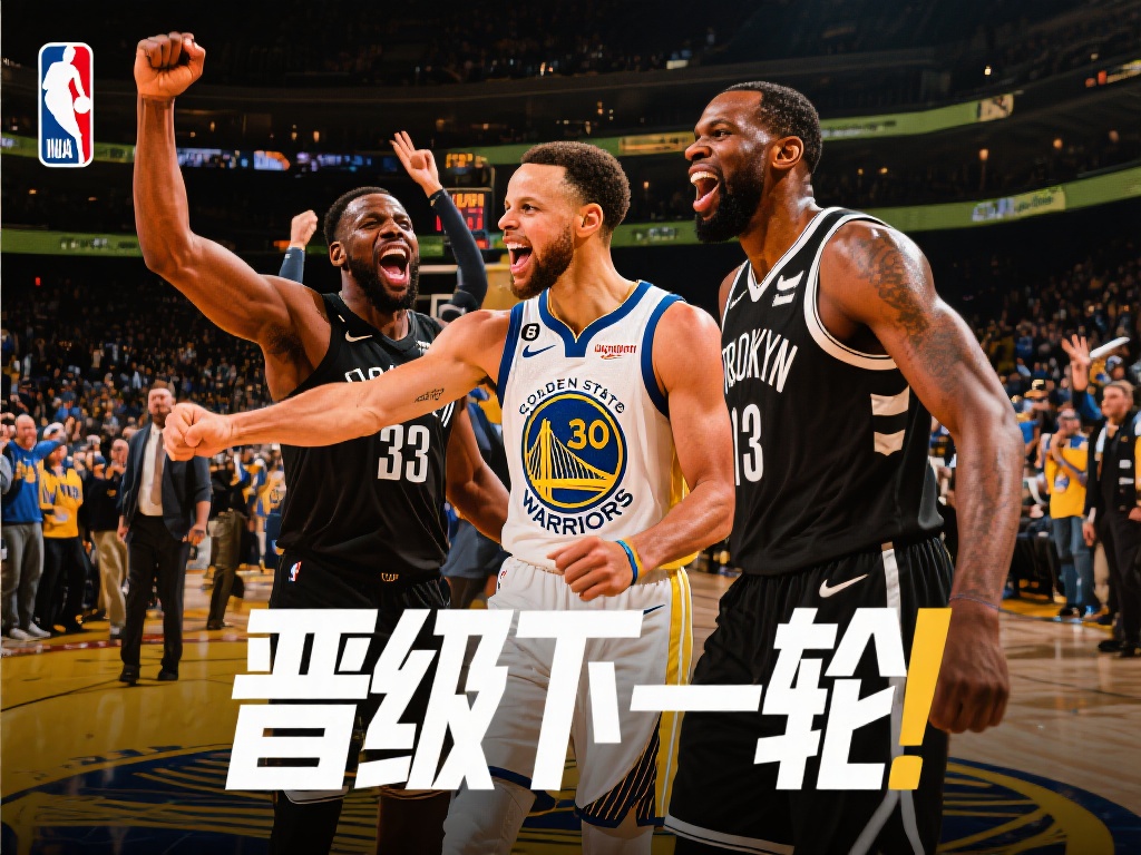 假动作成功 假动作成功