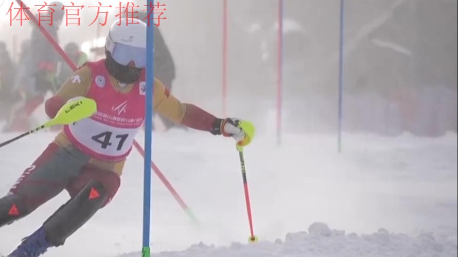 远东杯落幕 中国选手逐步适应冰状雪赛道