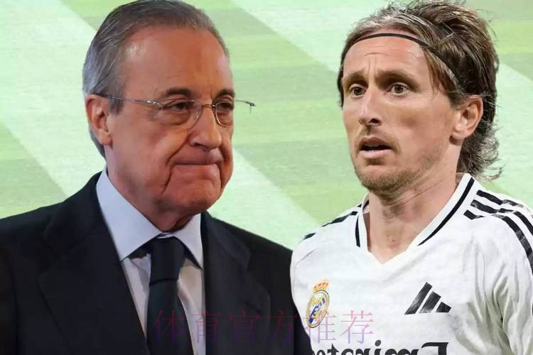 世体:魔笛询问皇马是否续约 得到模糊回答选择离队