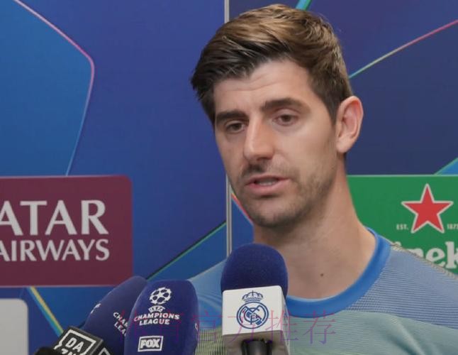 库尔图瓦:下半场我们更具侵略性 但没能把握住 库尔图瓦:下半场我们更具侵略性 但没能把握住