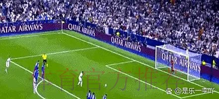 皇马TV:VAR永远是单向工作 皇马想争冠难如登天 皇马TV:VAR永远是单向工作 皇马想争冠难如登天